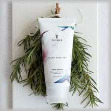 Thymes Clary Sage Tea