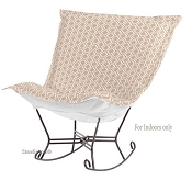 Chicago Textile Puff Rocker-Geo Stone-Indoor