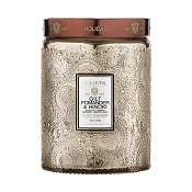 Voluspa Gilt Pomander & Hinoki Large Glass Jar Candle