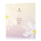 Thymes Temple Tree Jasmine Bath Salts Envelope