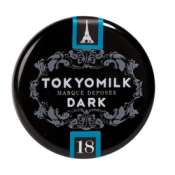 TokyoMilk Clove Cigarette No. 18 Lip Elixir