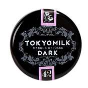 TokyoMilk La Vie En Rose No. 42 Lip Elixir