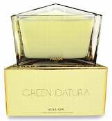 Voluspa two-wick perfume candle-Green Datura